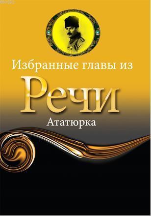 ikrakitabevi.com
