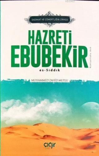 ikrakitabevi.com