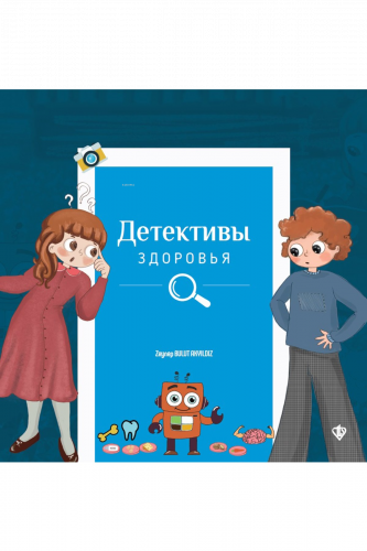 ikrakitabevi.com
