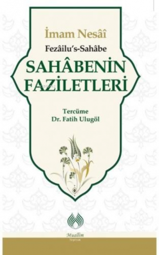 Sahabenin Faziletleri