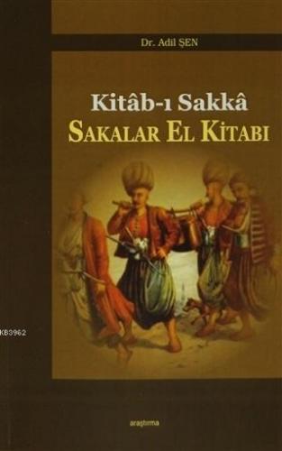 ikrakitabevi.com