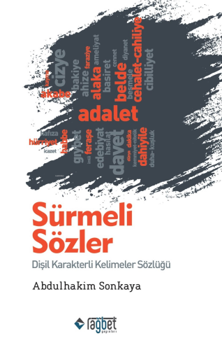 Sürmeli Sözler; Dişil Karakterli Kelimeler Sözlüğü
