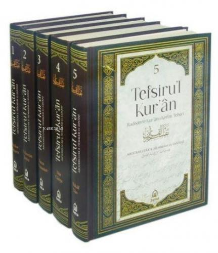 Tefsirul Kuran Hadislerle Kuranı Kerim Tefsiri