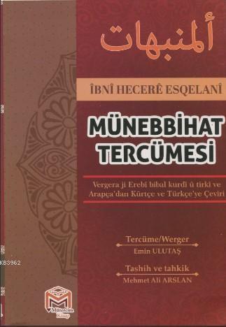 ikrakitabevi.com