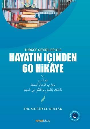 ikrakitabevi.com