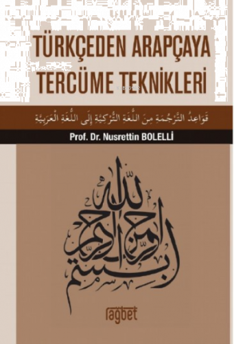 ikrakitabevi.com