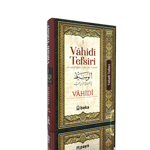 Vahidi Tefsiri – 1. Cilt
