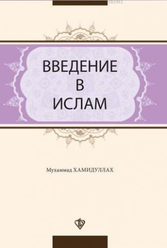 ikrakitabevi.com