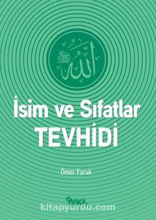İsim ve Sıfatlar Tevhidi (Cep Boy)