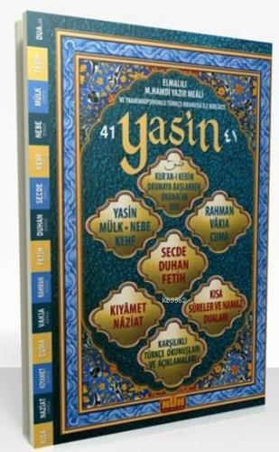 Yasin (Orta Boy)