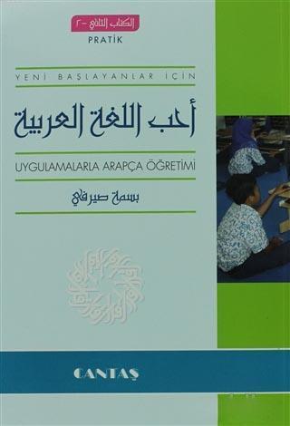 ikrakitabevi.com