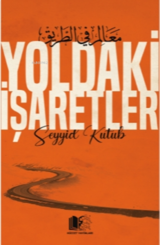 Yoldaki İşaretler